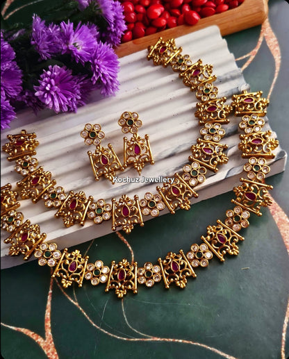 NECK1248 - Traditional Neckpiece