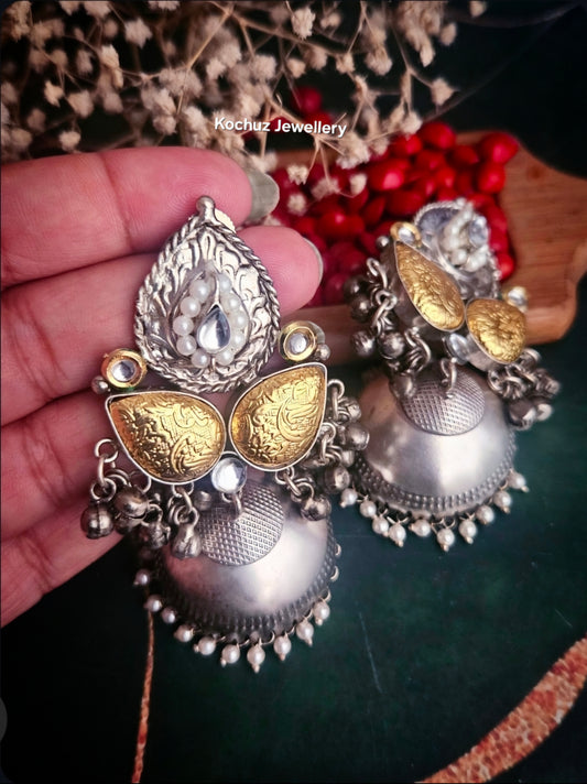 EAR1285 - Premium Dual Tone Jhumka